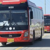 Le bus transportant des scouts suisses a été accidenté en Corée du Sud (Archives).